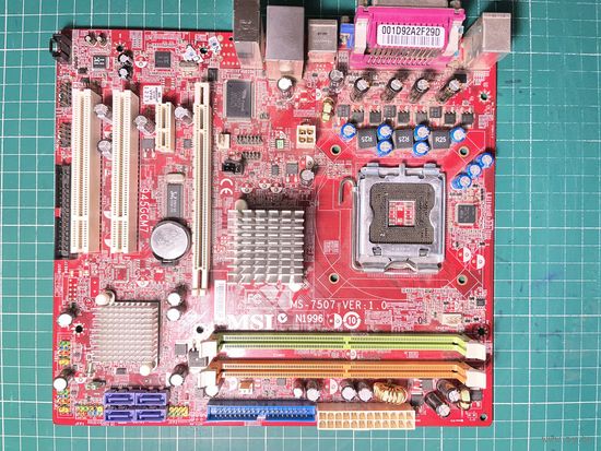 Материнская плата