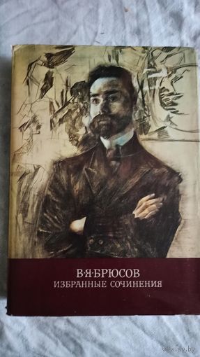 Книги серии русская литература. Список см. ниже