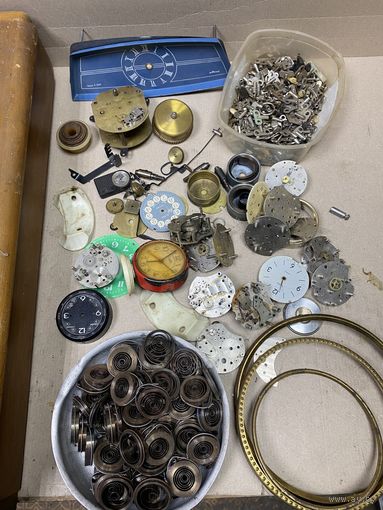 Часы запчасти