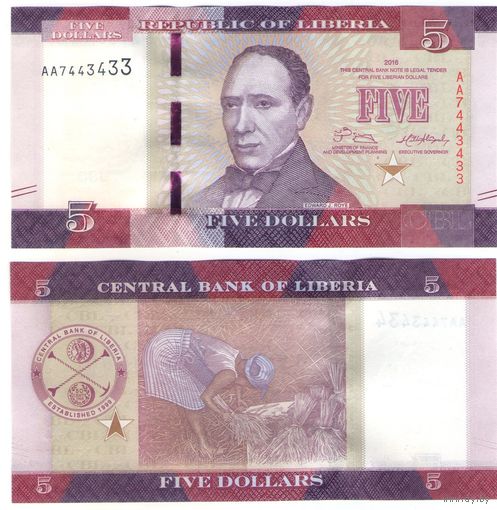 Либерия 5 долларов 2016 год UNC