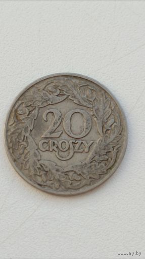 Польша. 20 грошей 1923 года