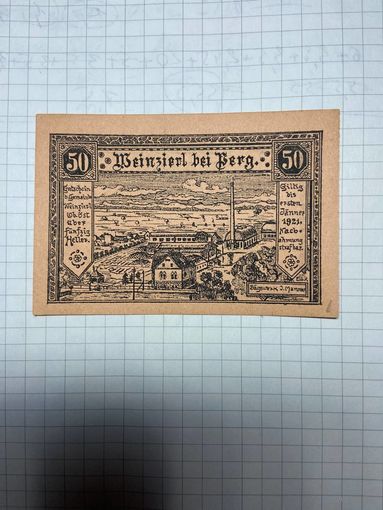 50 геллеров (нотгельды) Австрия.-2212