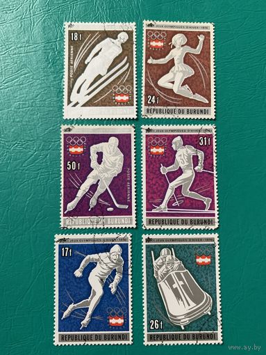 Бурунди 1976. Зимняя олимпиада Инсбрук-76. Полная серия
