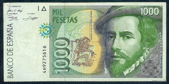 Испания 1000 песет 1992 год