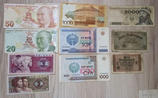 Банкноты разные 10 штук