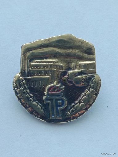 Пионерия ГДР. Юный тракторист