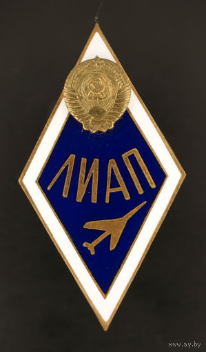 ЛИАП