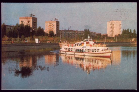 1977 год Брест На набережной