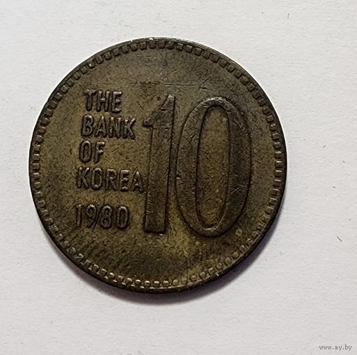 Южная Корея 10 вон, 1980