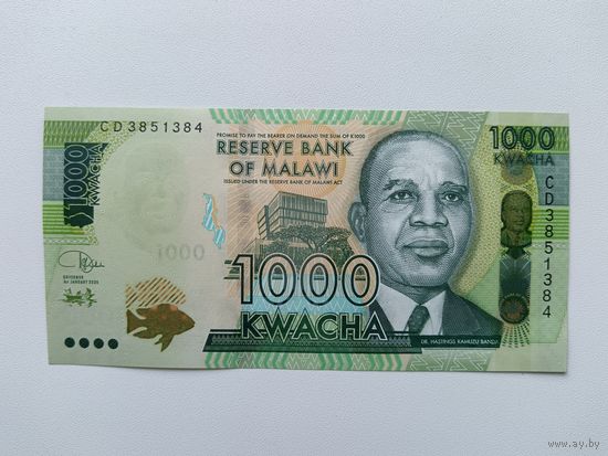 Малави 1000 квача 2020 (UNC)