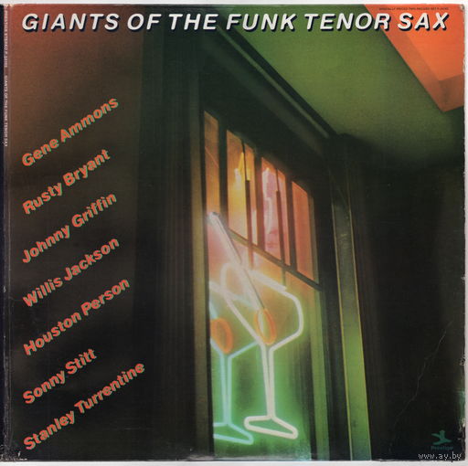 2LP Giants of the Funk Tenor Sax (Gene Ammons, Sonny Stitt, Turrentine, Ron Carter, Tommy Flanagan, Grady Tate, Art Taylor, Clark Terry і іншыя)
