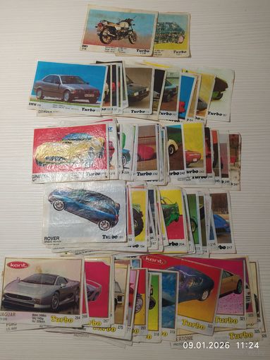 Турбо. 100  вкладышей