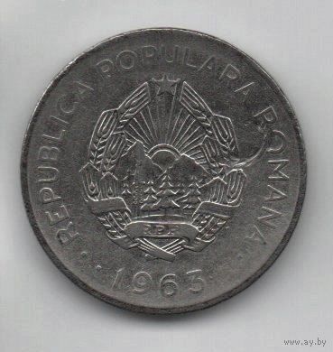 НАРОДНАЯ  РЕСПУБЛИКА РУМЫНИЯ. 3 ЛЕЯ 1963. НЕЧАСТАЯ