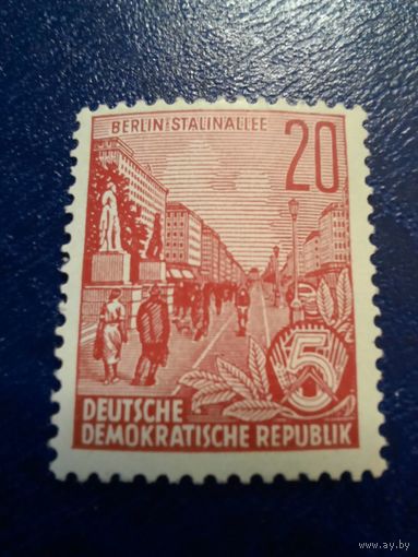 ГДР 1954 Стандарт