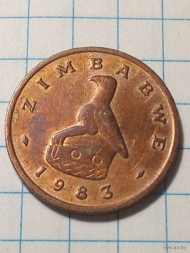 1 цент Зимбабве 1983 год