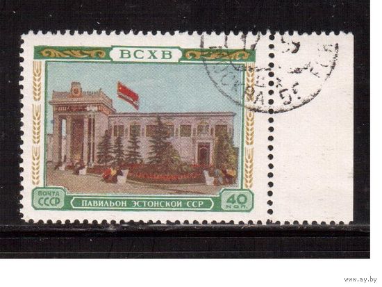 СССР-1955, (Заг.1744),  гаш. , Сельхозвыставка (Павильон Эстонии)