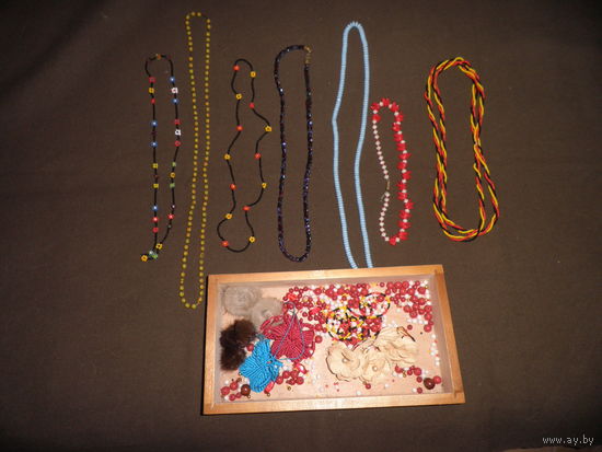 Бусы бисерные 7 шт. и др.С рубля.