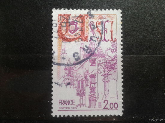Франция, 1976. Туризм. Уссель