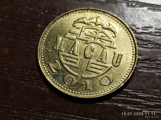 Макао 10 аво 2010