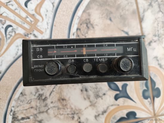 Авторадио СССР