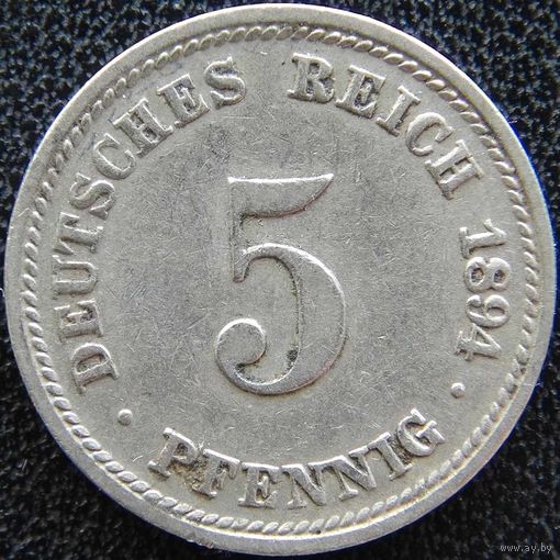 YS: Германия, Рейх, 5 пфеннигов 1894D, KM# 11
