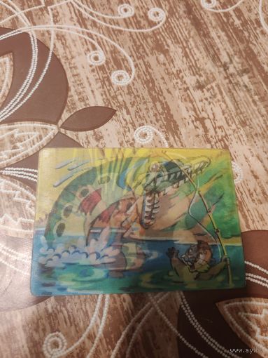 Календарик,стерео,он попался,1984