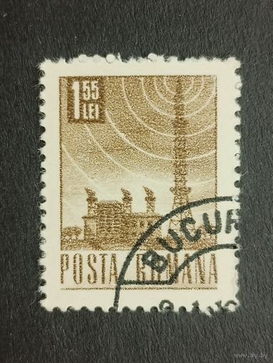 Румыния 1971. Транспорт и связь