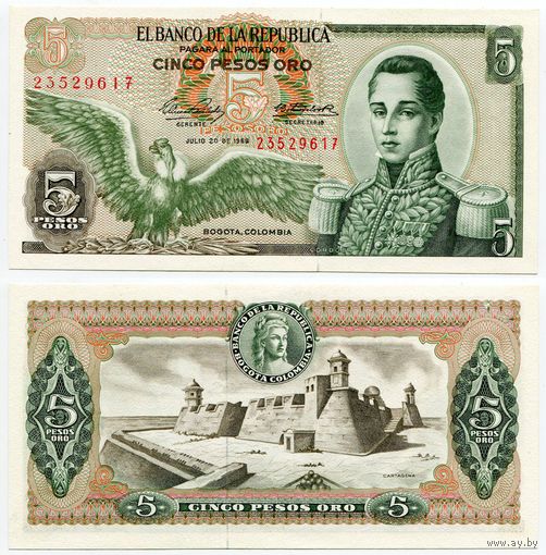 Колумбия. 5 песо оро (образца 1968 года, P406b, UNC)