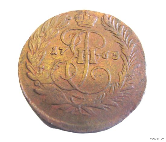 2 копейки 1763 ММ
