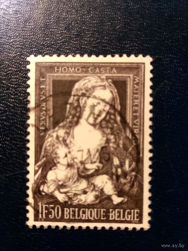 Марка Бельгии. Жан Госсарт. Мадонна с младенцем и веткой винограда. 1970