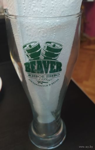 Бокал пивной beaver