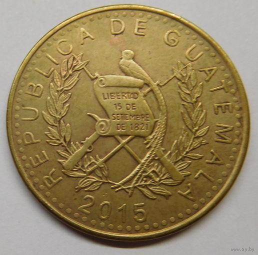 Гватемала 1 кетсаль 2015 г
