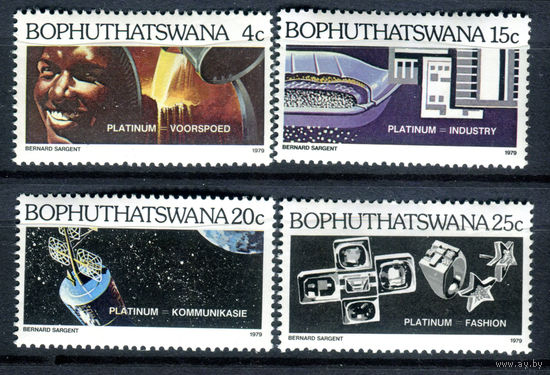 Бопутатсвана - 1979г. - Платина - полная серия, MNH, с дефектом клея [Mi 47-50] - 4 марки