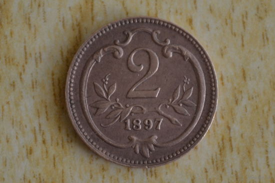 Австро-Венгрия 2 геллера 1897