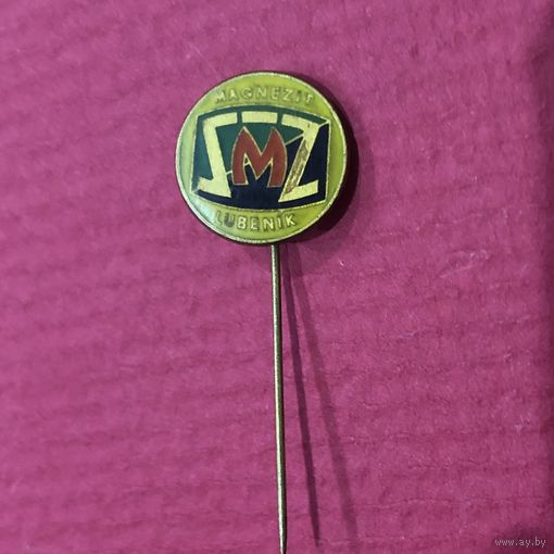 ЧССР. MAGNEZIT Lubenik - крупная европейская компания по производству магнезита(тяжелый+эмаль)