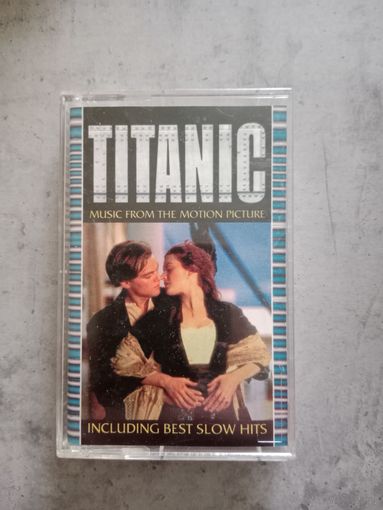 Аудио кассета Titanic