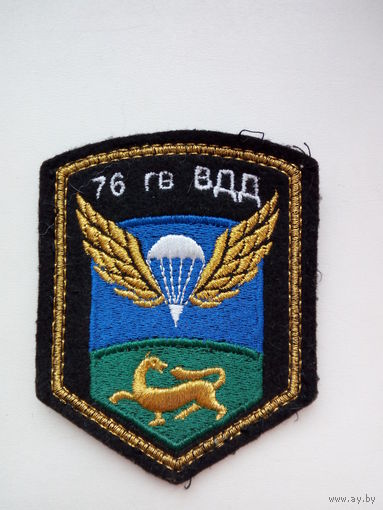 Шеврон 76гв.ВДД