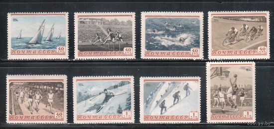 СССР-1954, (Заг.1678-1685)  **/*   , Спорт,