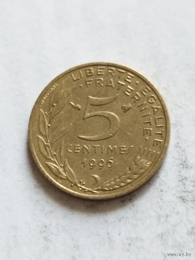 Франция 5 сантим 1996