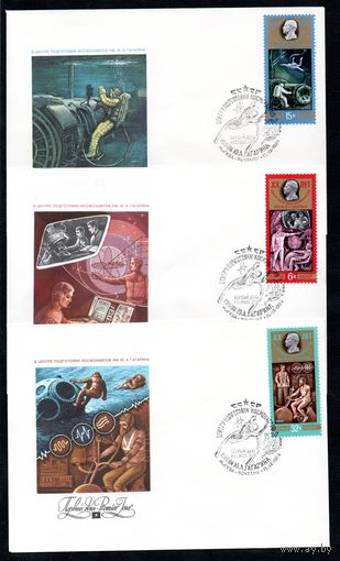 КПД Центр подготовки космонавтов СССР 1980 год 3 конверта