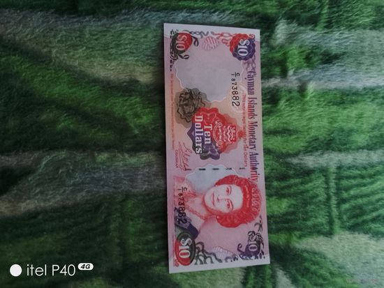 Исландия