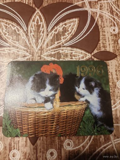 Календарик,коты,1996