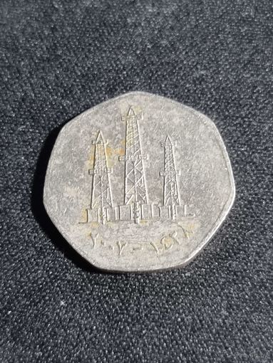 ОАЭ 50 ФИЛС 2007