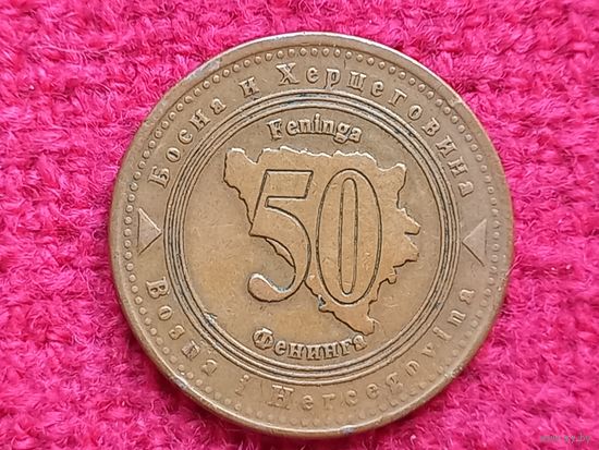 Босния и Герцеговина 10 фенингов 2007 г. Ал-2
