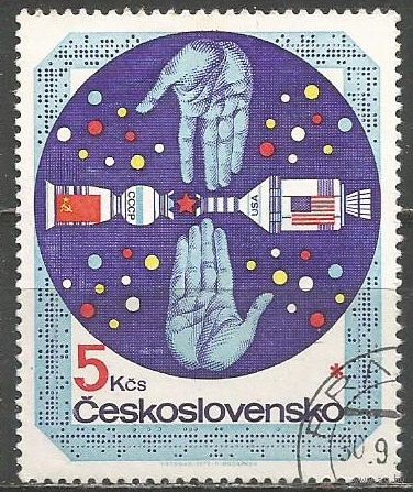 Чехословакия. Стыковка космических кораблей Союз и Аполлон. 1975г. Mi#2281.