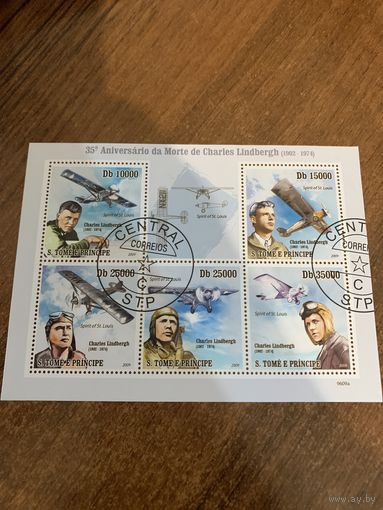 Сан Томе и Принсипи 2009. 35 годовщина Charles Lindbergh 1902-1974. Малый лист