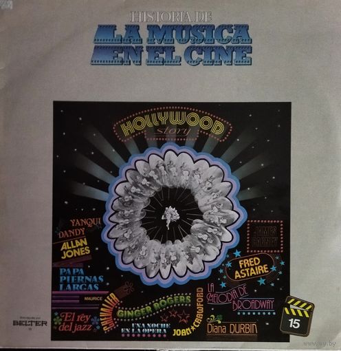 Hollywood Story. 1974, RCA, LP, EX, Spain