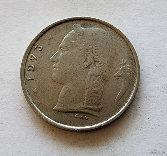 Бельгия 1 франк, 1973 Надпись на французском - 'BELGIQUE'