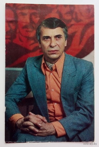 Артисты. Константин Степанков. а282.