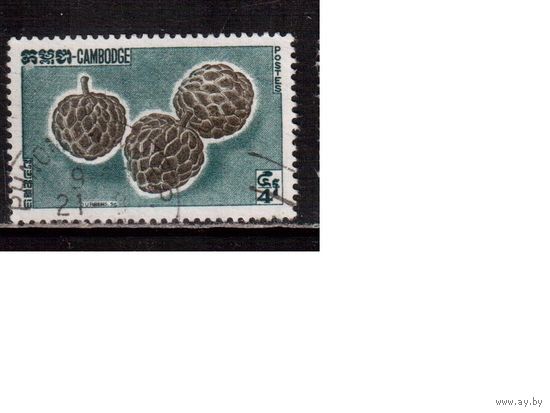 Камбоджа-1962,(Мих.141 )  гаш. , Фрукты(1)